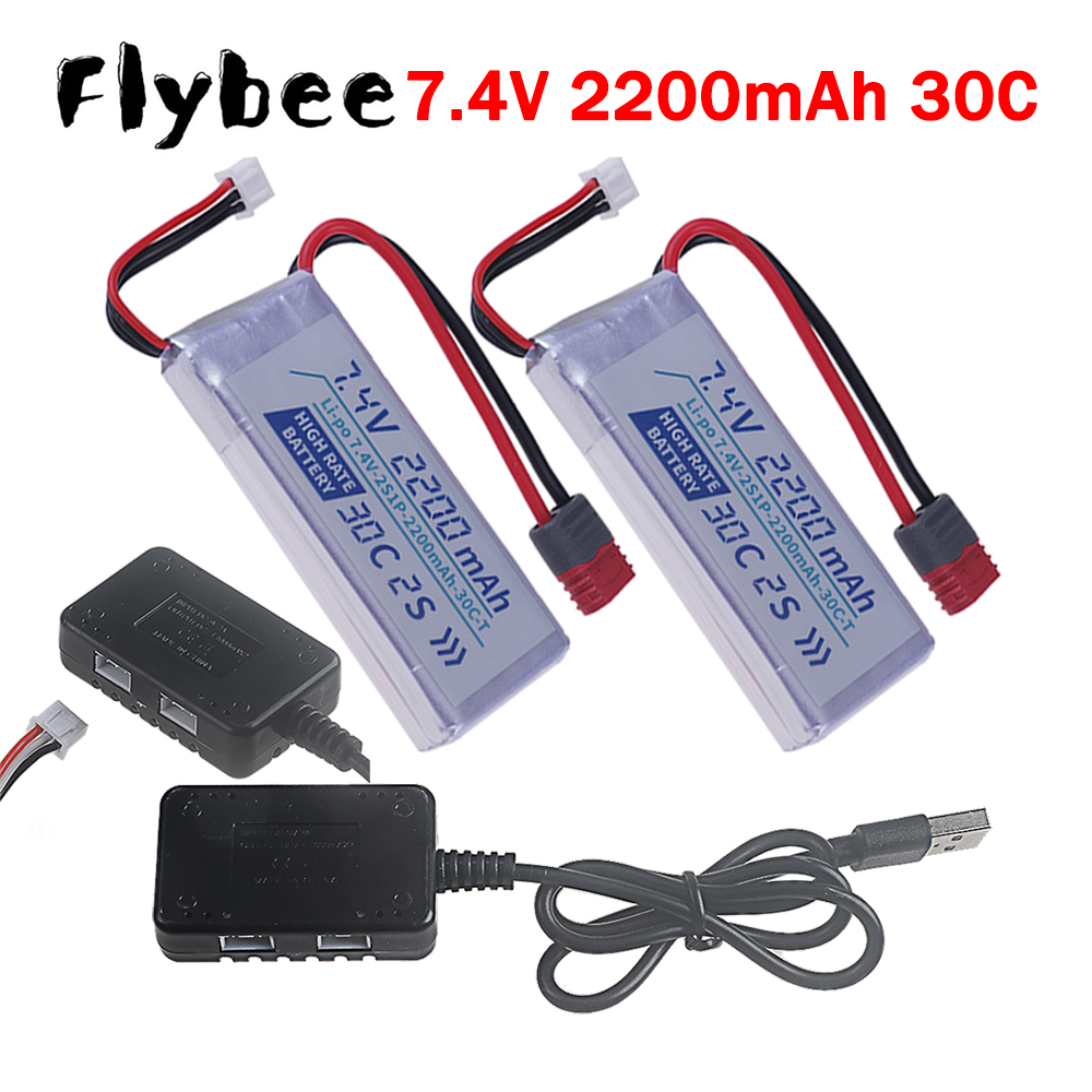 T PLUG HIGH RATE 30C 2200mah 7 - Rc Helicopter Parts recension och pris